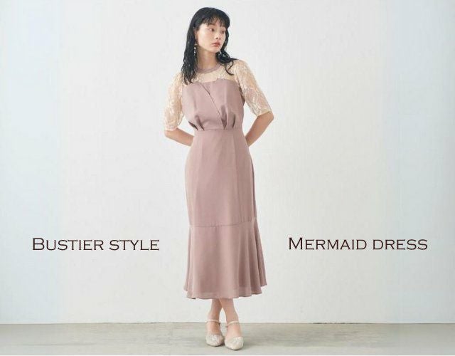 パーティードレス 結婚式 20代 プチプラ ドレス お呼ばれ 30代