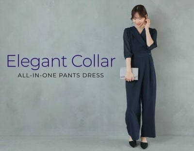 Elegant Collar オールインワンパンツドレス（ネイビー）