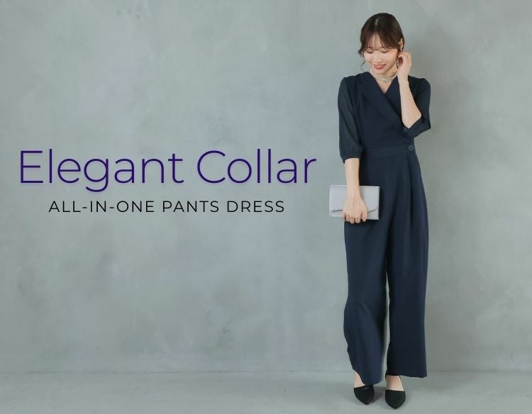 Elegant Collar オールインワンパンツドレス（ネイビー）
