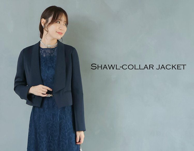ヤマダヤ　Vin ショールカラージャケット ダークネイビー　新品未使用 ショールカラージャケット（ネイビー） | パーティードレス通販専門店