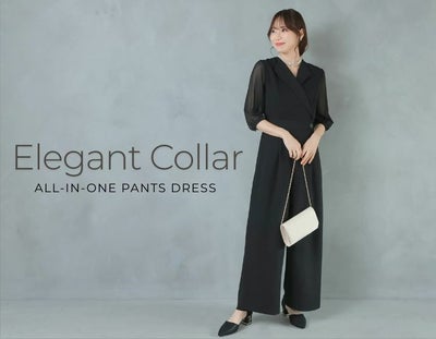 Elegant Collar オールインワンパンツドレス（ブラック）