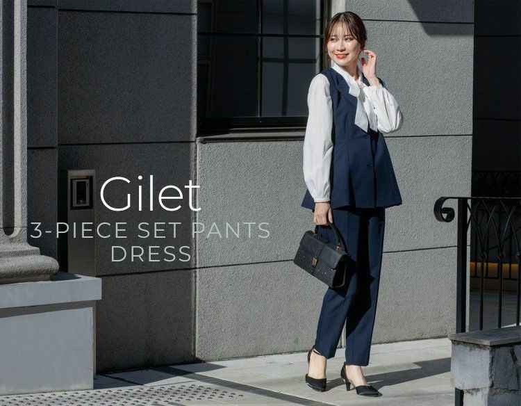 ジレ3点セットパンツドレス（ネイビー）