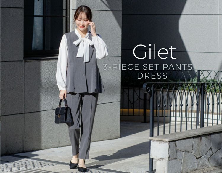 ジレ3点セットパンツドレス（ダークグレー）