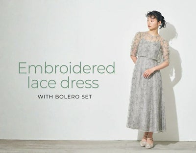 ボレロセット刺繍レースドレス（グレイッシュグリーン）